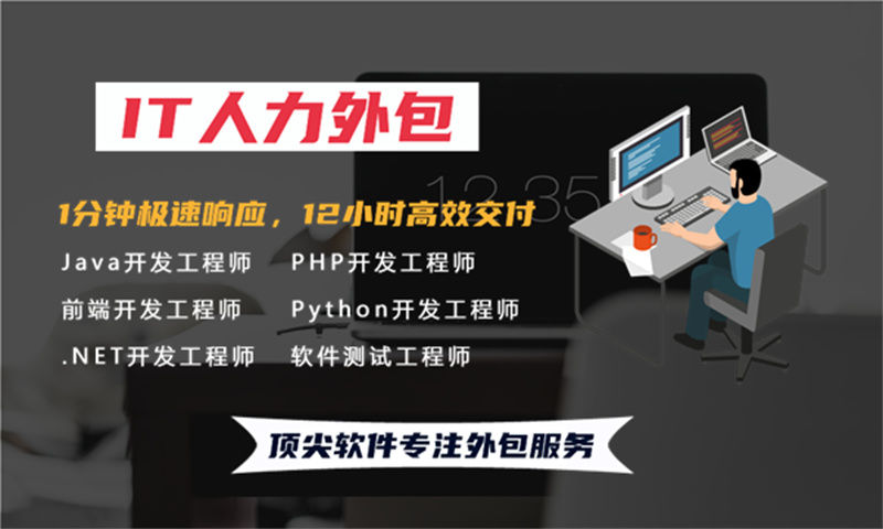 南京小程序公司很多，怎么选择一家靠谱的