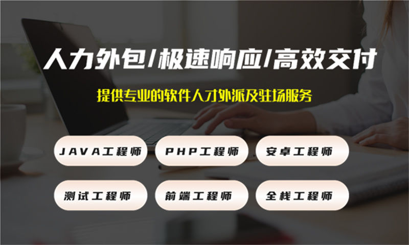 南京APP小程序产品运营需要注意哪些