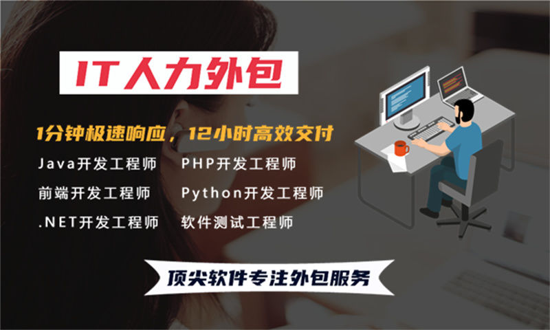 南京互联网小程序开发核心要点梳理