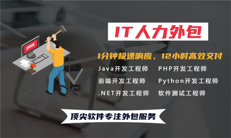 杭州网站建设优化什么是静态网页