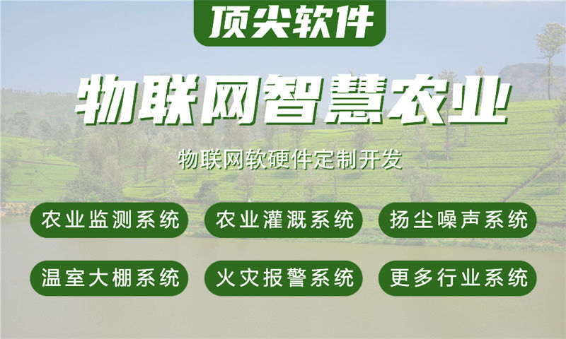 重庆物联网开发如何通过Arduino实现高效智能硬件研发