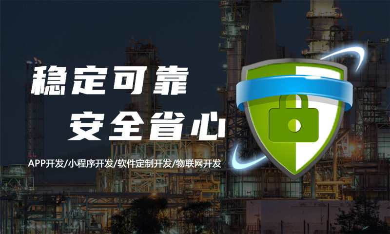 南通三三复制公排系统软件开发解决方案，助力企业数字化转型