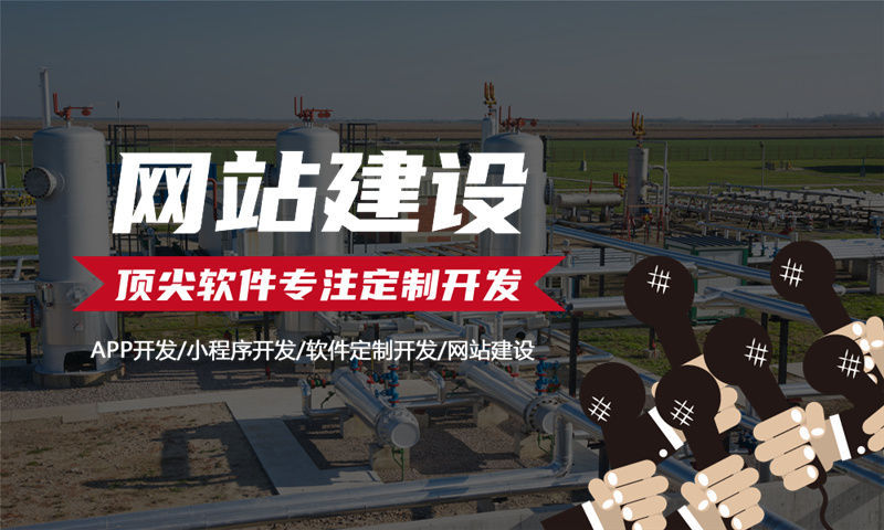 南京七星创客商城开发模式软件：助力企业数字化转型的高效解决方案