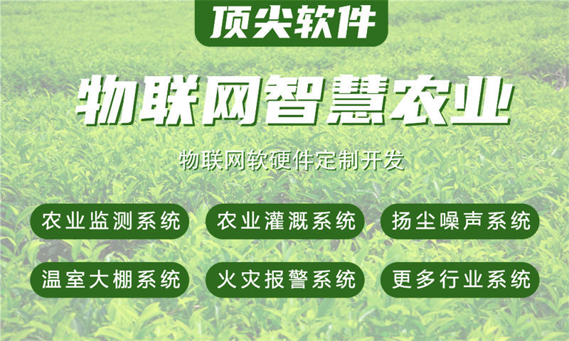 济南智能硬件固件开发解决方案：破解企业硬件研发难题的高效路径