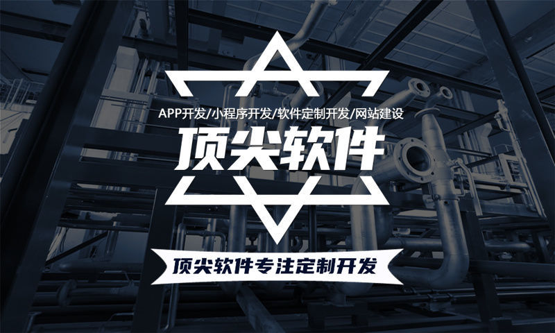 常州企业数字化转型新选择：乐享购五五复制公排商城模式小程序开发解决方案