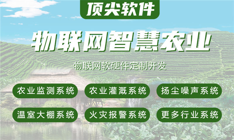 常州物联网开发：ARM单片机助力企业高效实现智能硬件产品创新