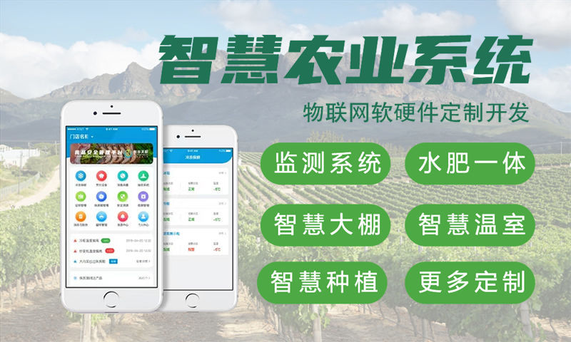 重庆物联网开发企业如何通过嵌入式通信开发突破硬件研发瓶颈