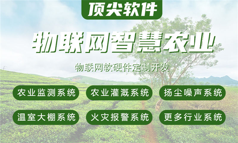 苏州物联网开发：专业硬件工程师如何解决企业智能硬件研发难题