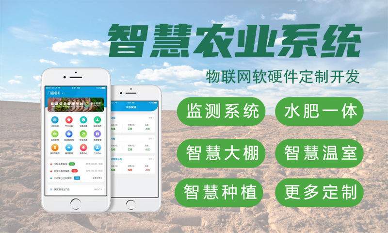 武汉智能硬件固件开发解决方案：突破硬件研发瓶颈的专业服务