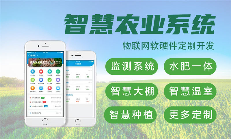 深圳固件开发如何破解智能硬件研发困局？专业单片机开发服务助力企业降本增效