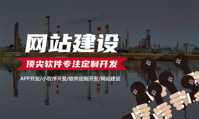 南通排队免单软件模式系统开发：助力商家提升客流转化与运营效率