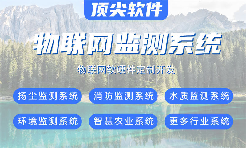郑州RTOS开发：破解智能硬件研发周期长、成本高的核心痛点