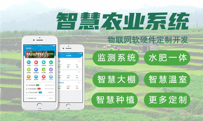 广州企业如何借力驱动工程师加速物联网单片机智能硬件开发？