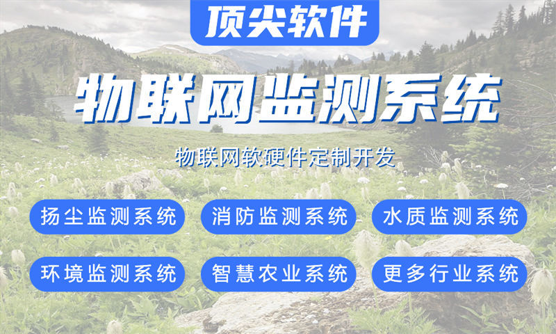 苏州企业如何高效开发智能硬件？专业单片机工程师助力降本增效