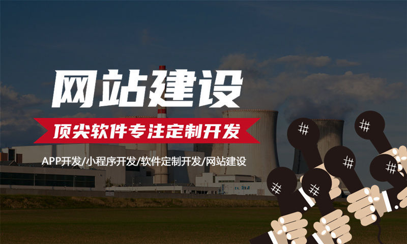 郑州企业出海利器：海外多人拼团系统小程序开发（源码部署）解决方案