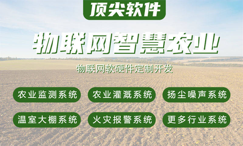 重庆物联网开发如何破局？嵌入式软件工程师助力智能硬件高效落地