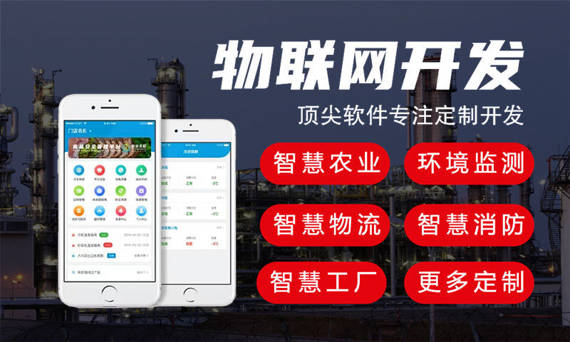 长沙智能硬件开发如何破局？专业单片机外包服务助企业降本增效