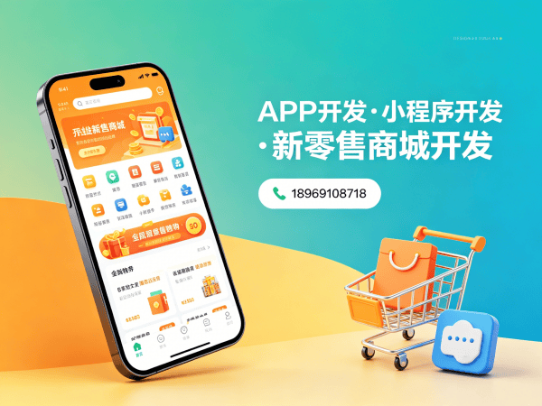 苏州头米生活绿色积分模式系统源码开发 | 专业商城系统定制解决方案