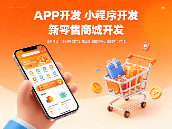 上海头咪生活系统源码：“绿色积分+肖费增值”模式开发解决方案