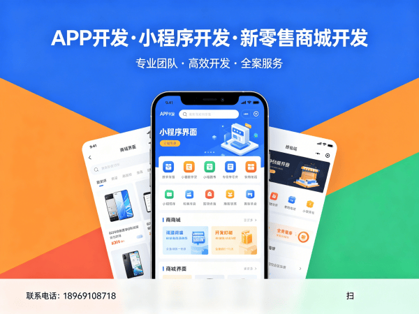广州卖水用排队免单如何打破行业增长瓶颈？码叔深度解析数字化转型解决方案