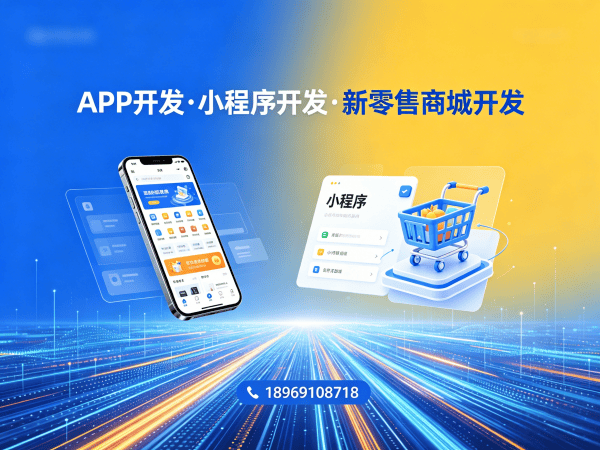 广州7人公排模式系统源码开发（现成系统）开发解决方案
