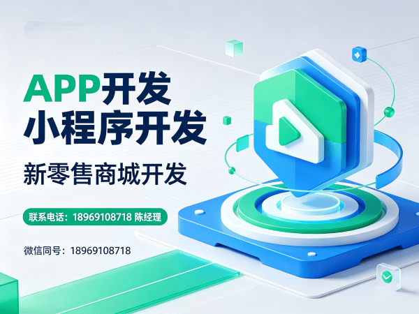 济南倍莱鲜羊奶粉奖金制度全解析（现成源码）开发解决方案，助力企业数字化转型